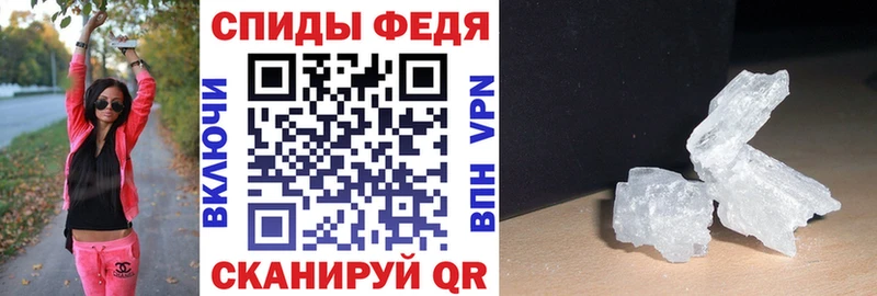 блэк спрут маркетплейс сайты даркнета телеграм АМФ Розовый Сосновоборск