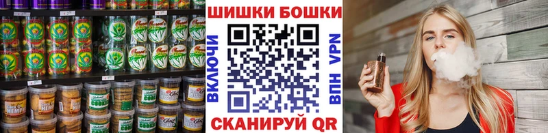 купить   Сосновоборск  Печенье с ТГК марихуана 