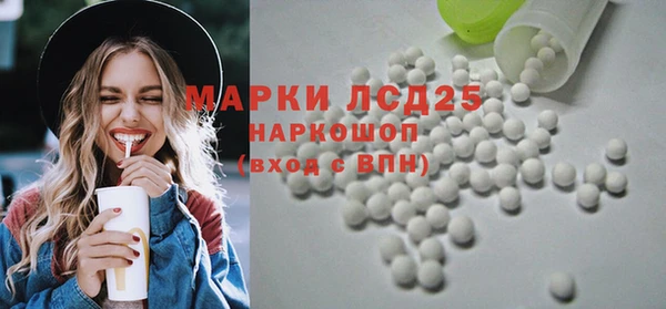 меф VHQ Майский