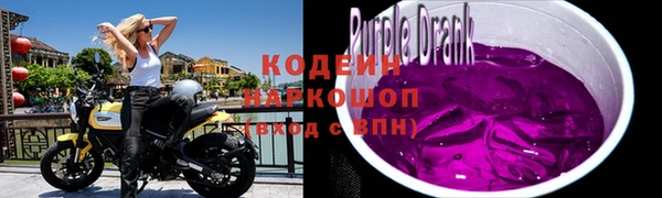 MDMA Верхнеуральск