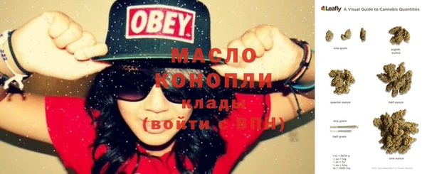 меф VHQ Майский