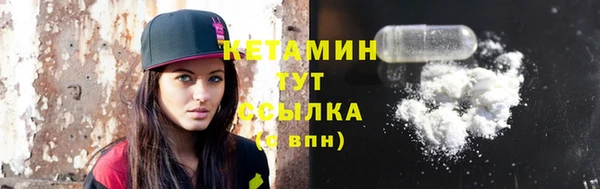 мяу мяу мука Баксан