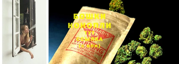 стафф Магадан