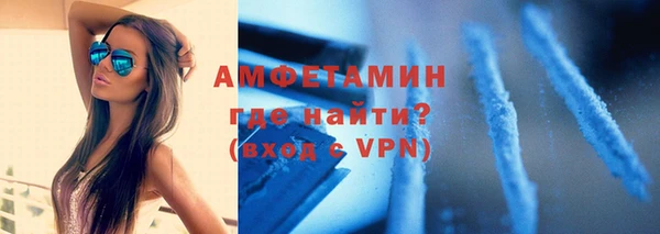 ПСИЛОЦИБИНОВЫЕ ГРИБЫ Балахна