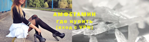 меф VHQ Майский