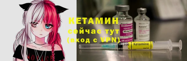 гашик Магас