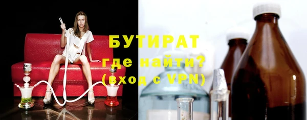 меф VHQ Майский