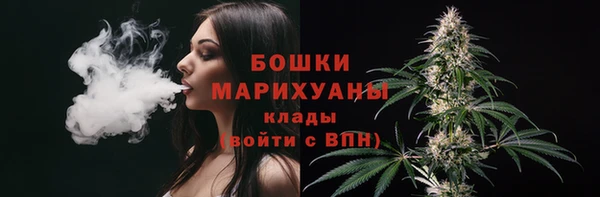 меф VHQ Майский