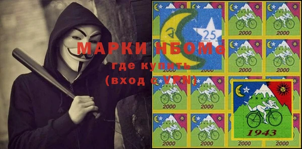 меф VHQ Майский