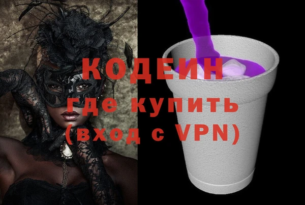 меф VHQ Майский