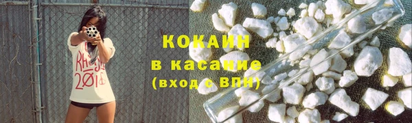 меф VHQ Майский