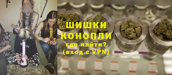меф VHQ Майский