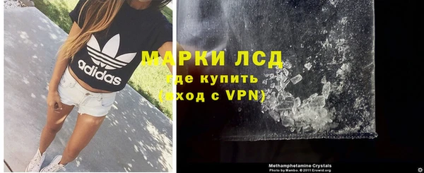 меф VHQ Майский