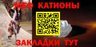 гашиш Беслан