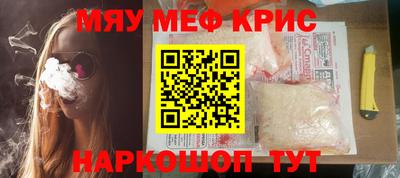 гашик Кинель