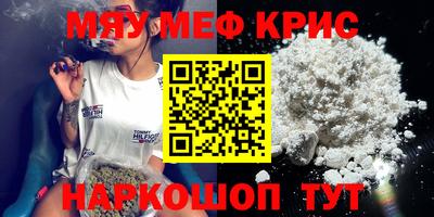 Альфа ПВП Кингисепп