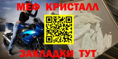 гашиш Беслан