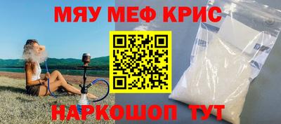 дурь Кимры