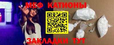 прущая мука Берёзовский