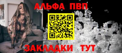 прущая мука Берёзовский