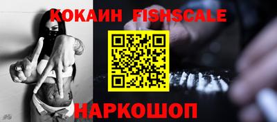 дурь Кимры