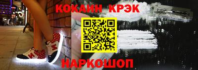 дурь Кимры