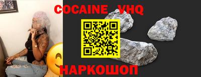 гашик Кинель