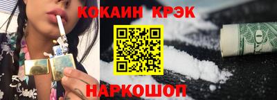 Альфа ПВП Кингисепп
