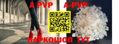 дурь Кимры