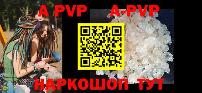 дурь Кимры