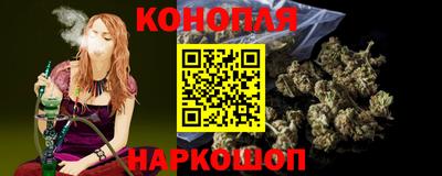 ALPHA PVP Конаково