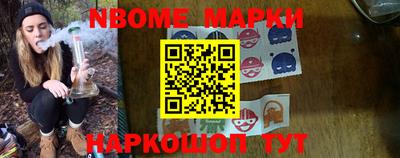 прущая мука Берёзовский