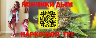 дурь Кимры