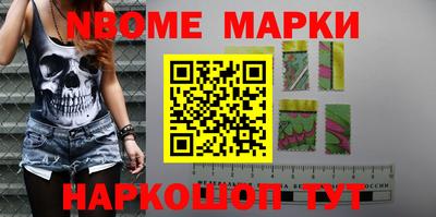 дурь Кимры