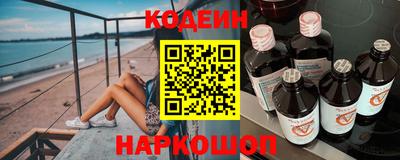дурь Кимры