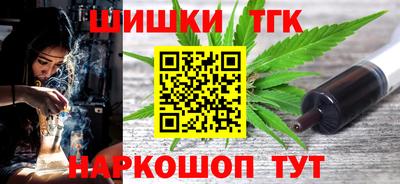 Альфа ПВП Кингисепп