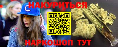 гашик Кинель