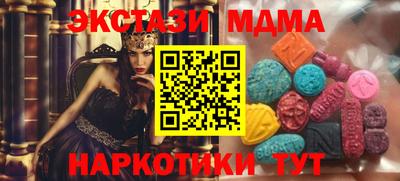 дурь Кимры