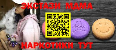 Альфа ПВП Кингисепп