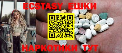 Альфа ПВП Кингисепп