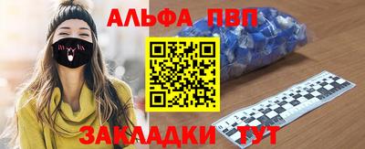 дурь Кимры