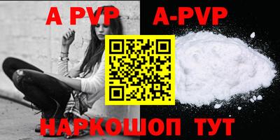 дурь Кимры