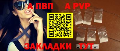 дурь Кимры