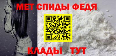 гашик Кинель