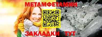 прущая мука Берёзовский