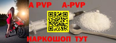 дурь Кимры