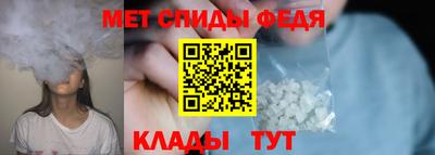 Альфа ПВП Кингисепп