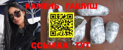 дурь Кимры