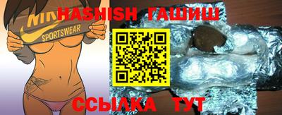 прущая мука Берёзовский