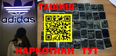 прущая мука Берёзовский